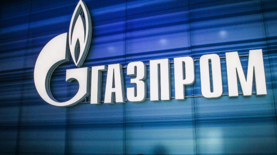Енергийният гигант Газпром обяви, че търсенето от Европа на руски