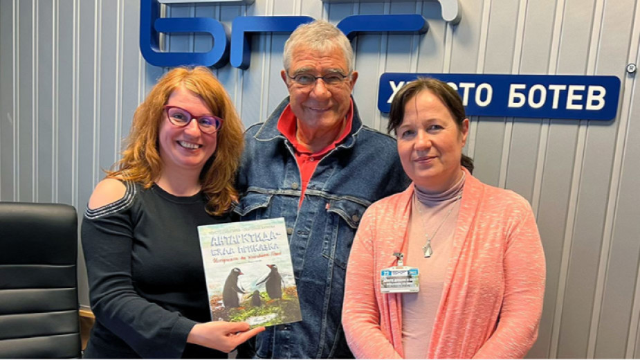 В месеца на детската книга проф. Христо Пимпирев и Екатерина