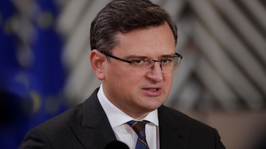 Украинският министър на външните работи Дмитро Кулеба заяви, че Русия
