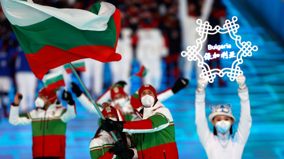 Οι Χειμερινοί Ολυμπιακοί Αγώνες του Πεκίνου είναι ανοιχτοί