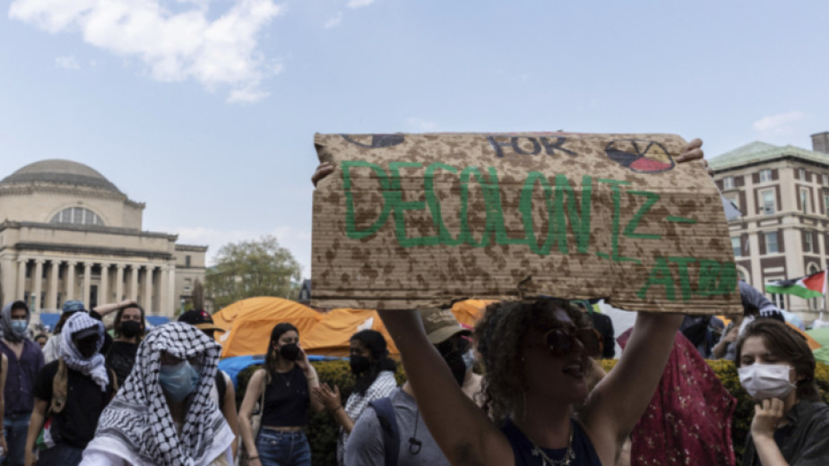 Протест в Колумбийски университет в САЩ