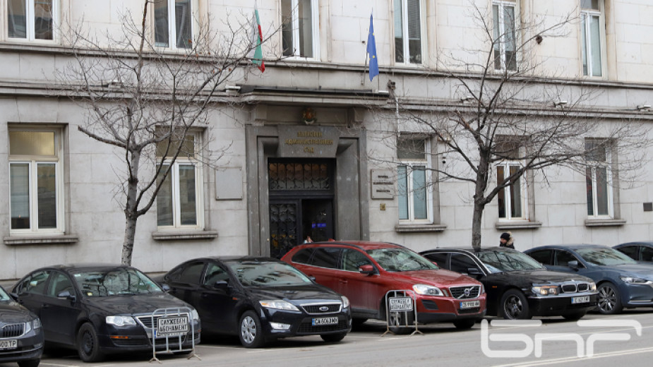 Върховният административен съд удовлетвори жалбата на “Демократична България” от 5