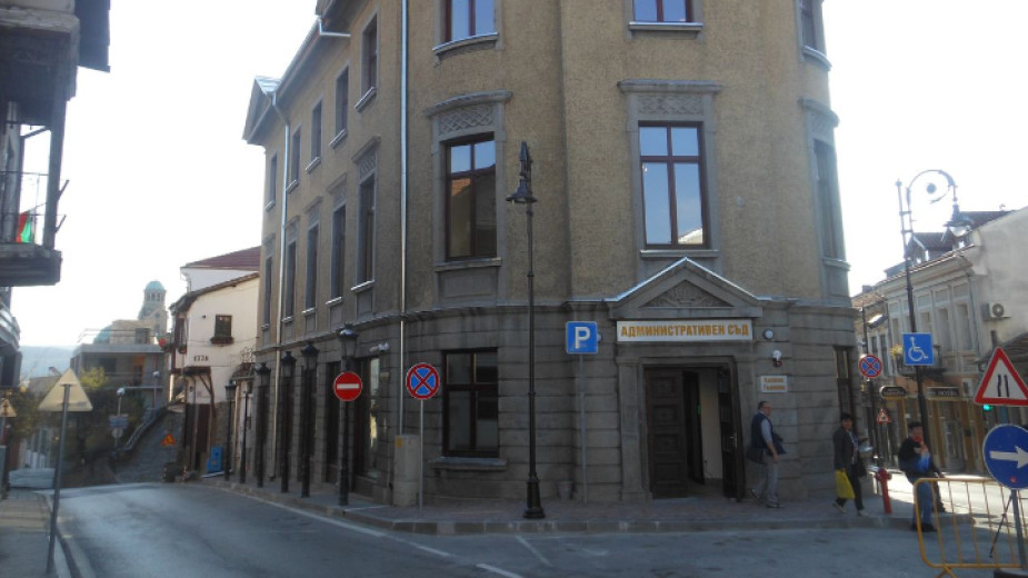 Административният съд във Велико Търново се произнесе, че изборите за