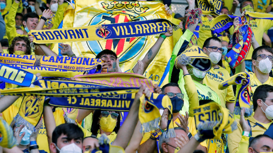 Отборъ на Челси спечели Суперкупата на Европа за втори път