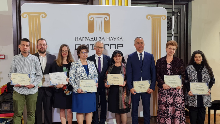 Осем учени получиха награда Питагор“ на Министерството на образованието и