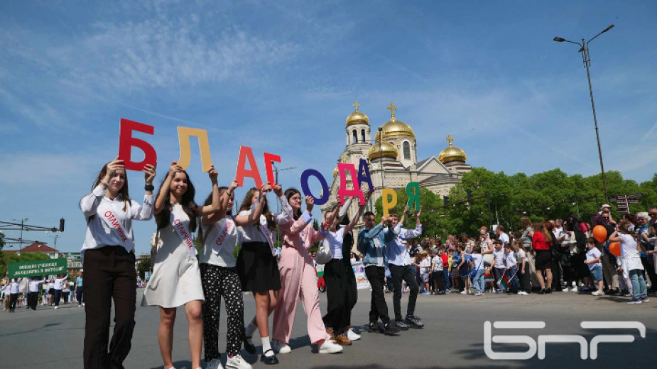 24 май, Варна