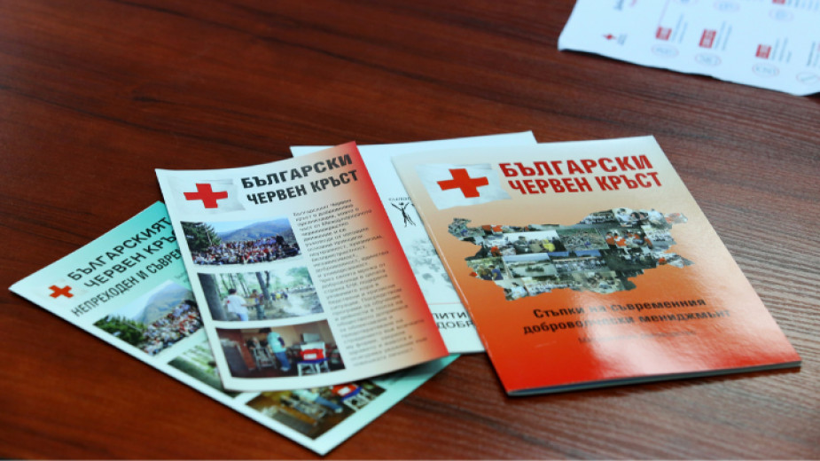 Българският червен кръст продължава националната дарителска кампания Заедно срещу Covid-19