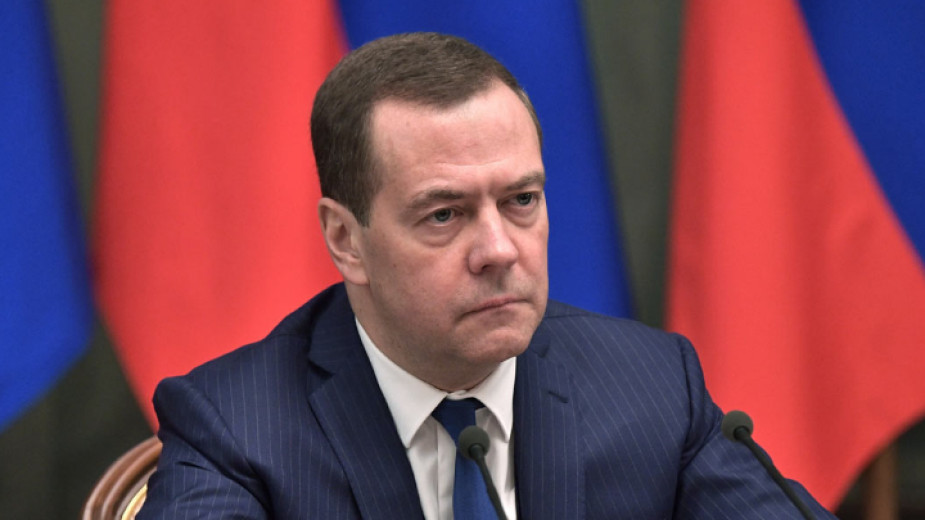 Заместник-председателят на Съвета за сигурност на Русия Дмитрий Медведев каза