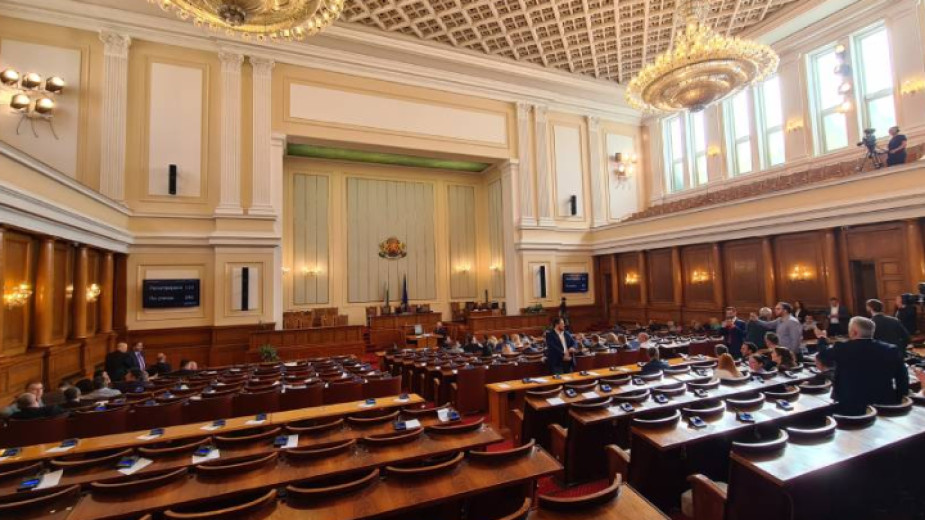 Bulgarian Parliament does not reach quorum for sitting to discuss North ...