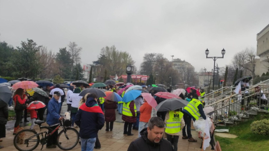 Протест срещу изграждането на кариера в Горнослав