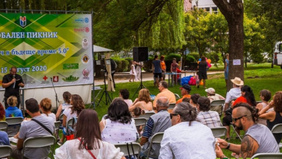 Глобален пикник Добрич в бъдеще време“ ще се проведе днес