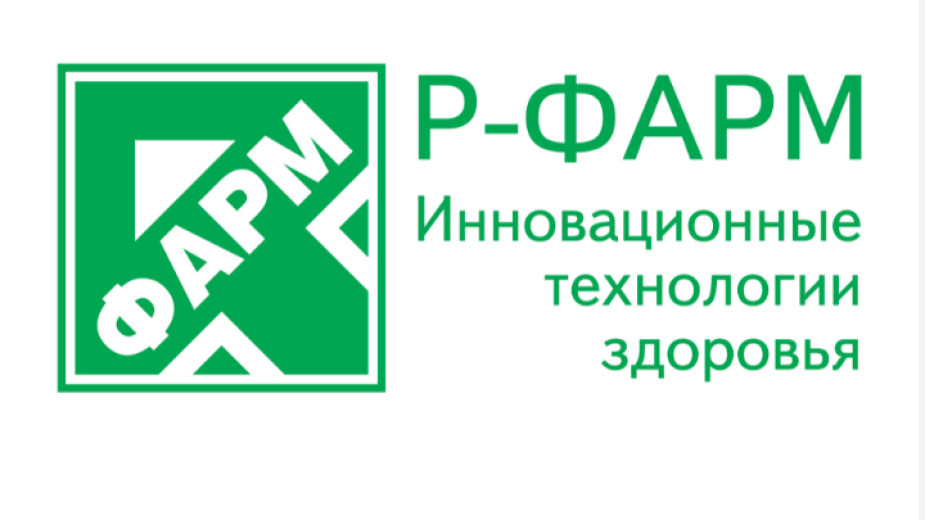 Руската фармацевтична компанияР-Фарма (R-Pharm) заяви, че ще започне в близко