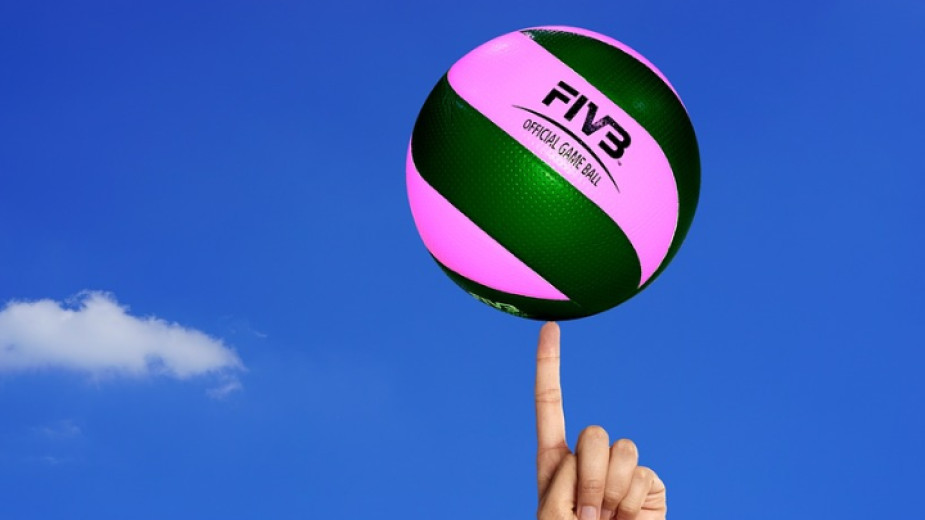 Международната федерация по волейбол (ФИВБ) обяви, че отнема домакинствата на