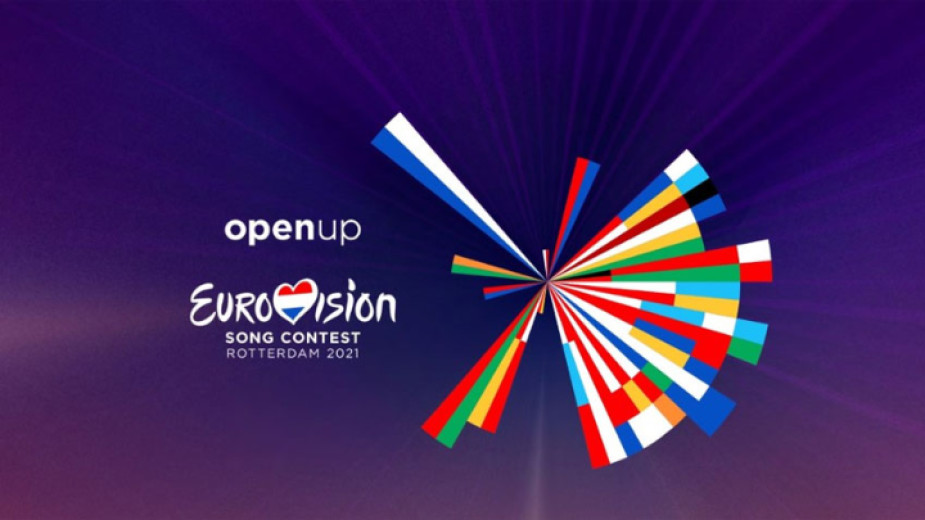 Европейският съюз за радио и телевизия - Евровизия, изключи Беларус