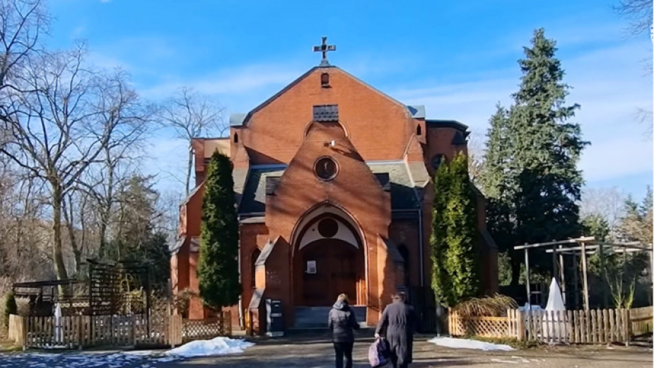 The Bulgarian Cathedral 