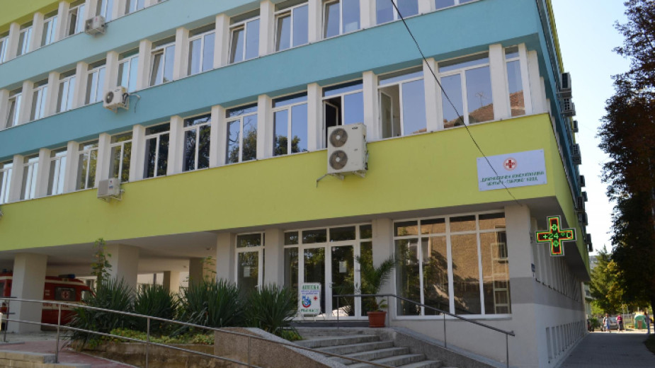 В Габровска област са разкрити четири специализирани кабинета за лечение