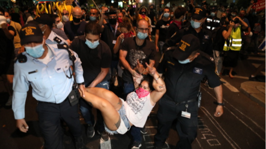 Няколкостотин израелци протестираха в Тел Авив срещу новите ограничения във