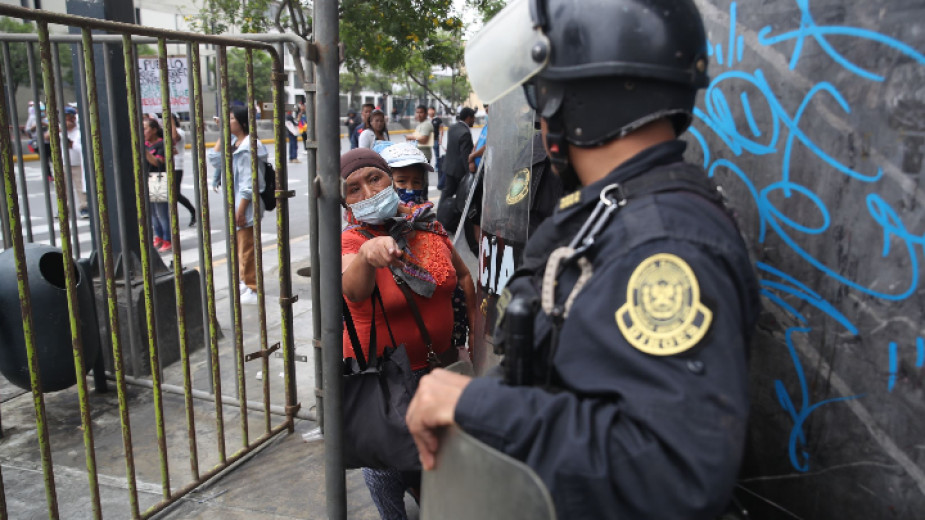 Националната полиция на Перу съобщи в Туитър, че е арестувала