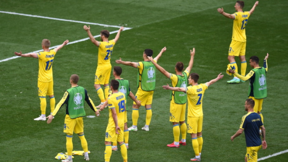 Отборът на Украйна победи Северна Македония с 2:1 в мач