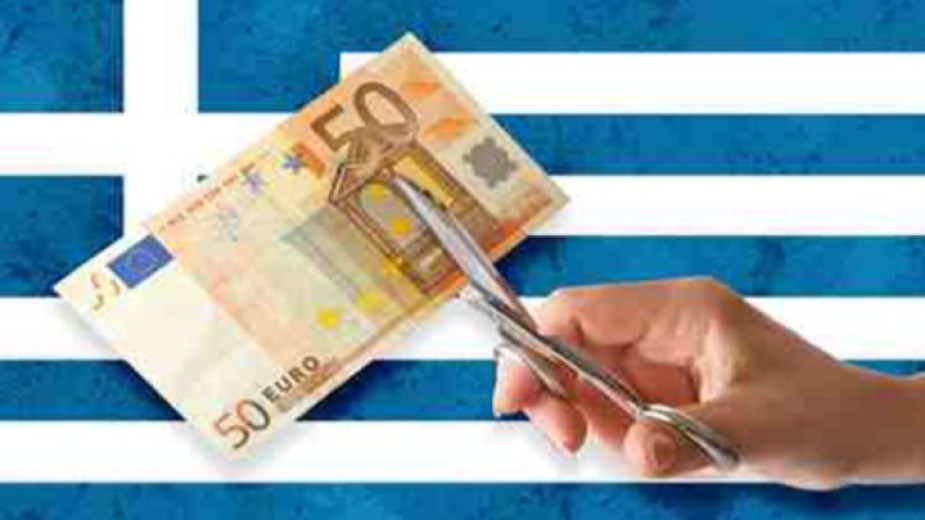 Гърция може да се наложи да върне милиарди евро заради незаконно ...