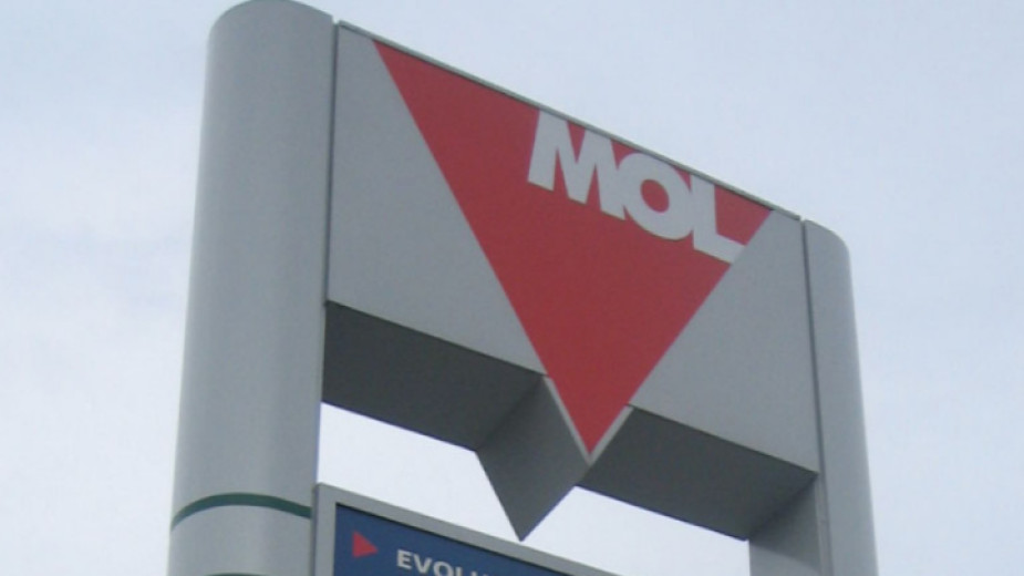 Унгарският нефтен и газов гигант MOL Group започна подготовка за