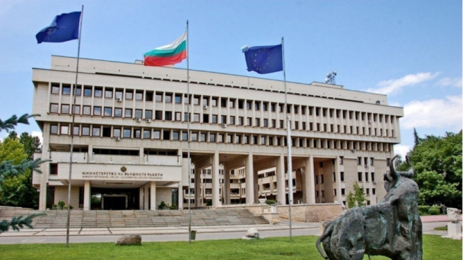 The Bulgarian Foreign Ministry building