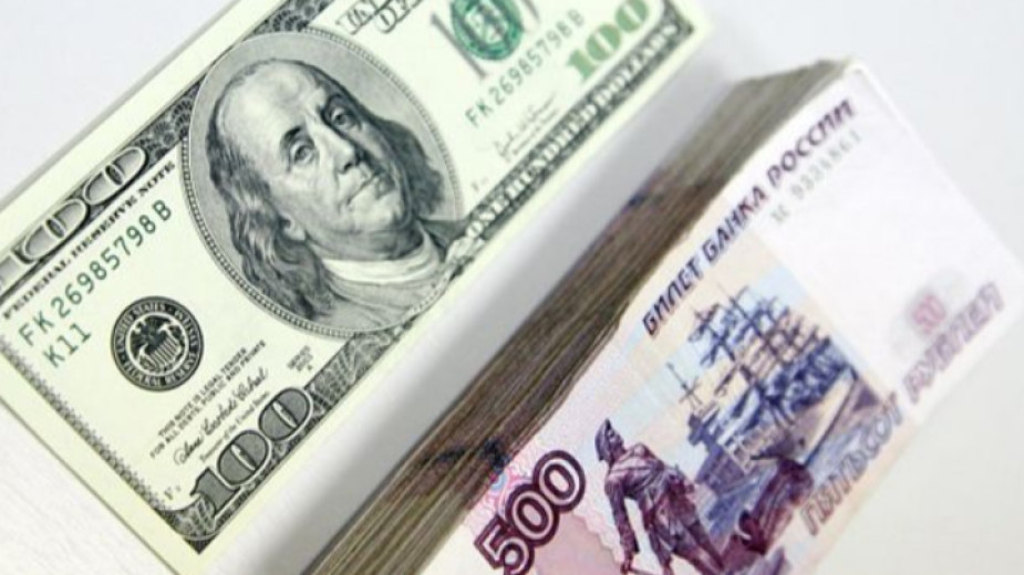 Рублата поевтинява, а руските фондови индекси отчитат спад, тъй като