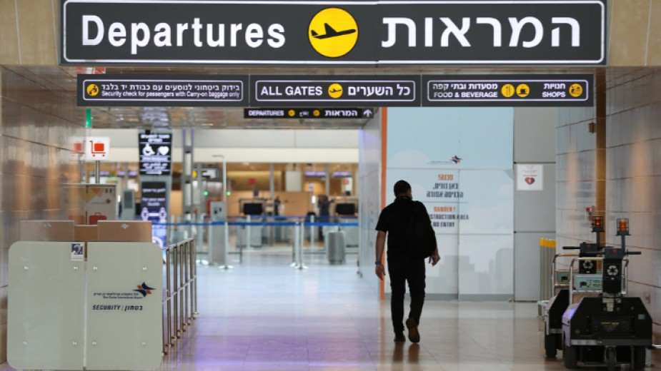 Всички пътници, пристигащи от България в Израел, ще бъдат подлагани
