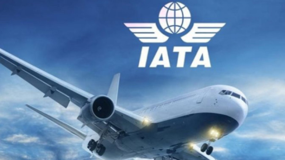 Международната асоциация за въздушен транспорт (IATA) заяви в сряда, че