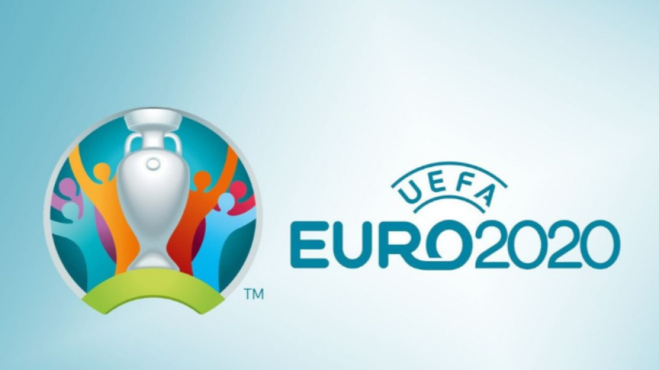 УЕФА взе решение за промяна в програмата на Евро 2020.