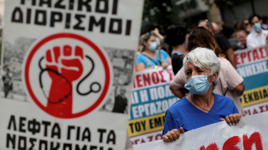 Διαμαρτυρίες στην Ελλάδα για τη δύσκολη κατάσταση στα κρατικά νοσοκομεία