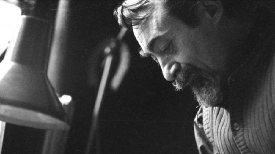 На 10 юли е церемонията по връчването на годишната награда