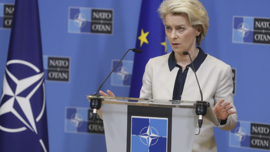 Урсула фон дер Лайен: ЕС е напълно независим от доставките на руски газ - От деня