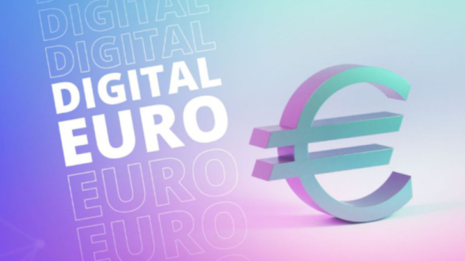 Снимка: ЕЦБ: Възможно е плащането с цифрово евро да е факт след около 5 години