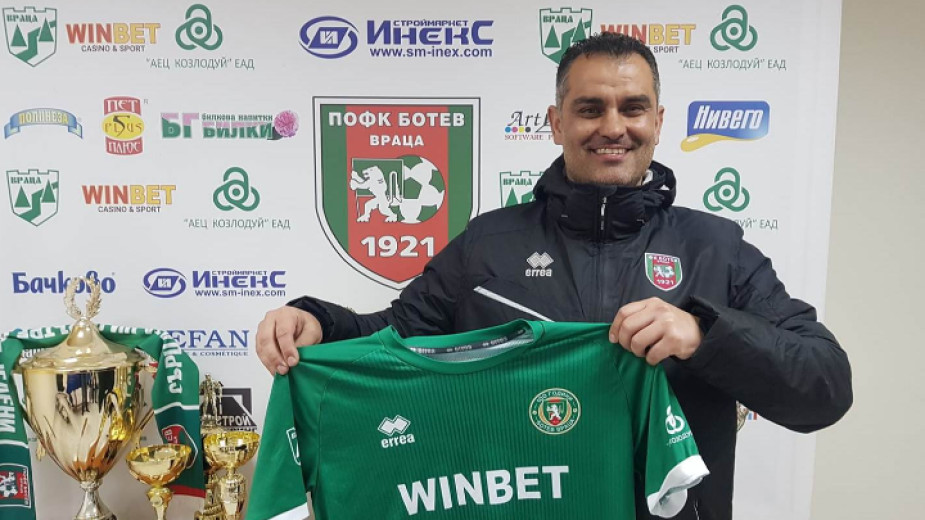 Веселин Великов е новият старши треньор на Ботев (Враца), съобщиха