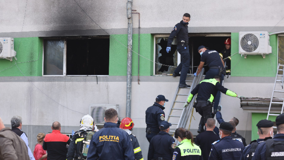 Най-малко девет души загинаха при пожар в специализирана болница в