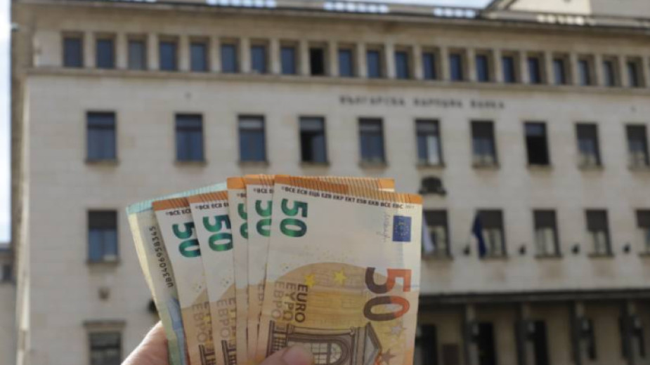 Временното правителство продължава пътя на България към еврозоната