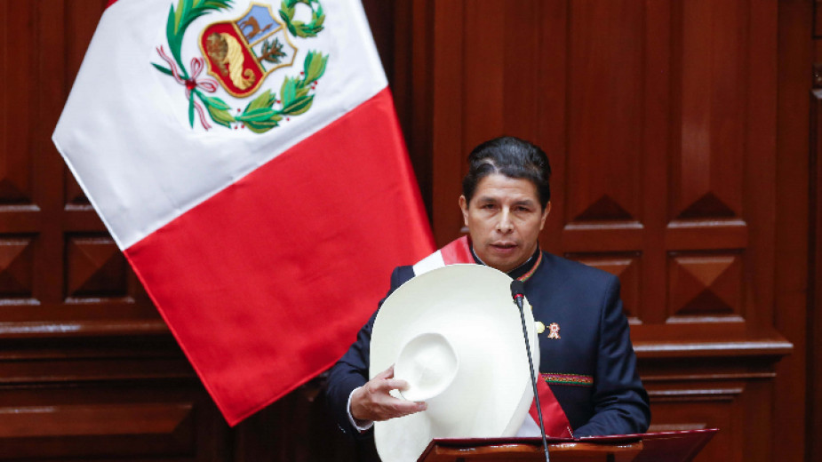 Новият президент на Перу официално встъпи в длъжност вчера с
