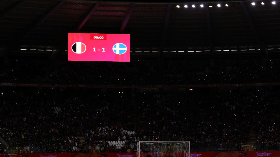Снимка: УЕФА реши да няма доиграване на мача Белгия - Швеция