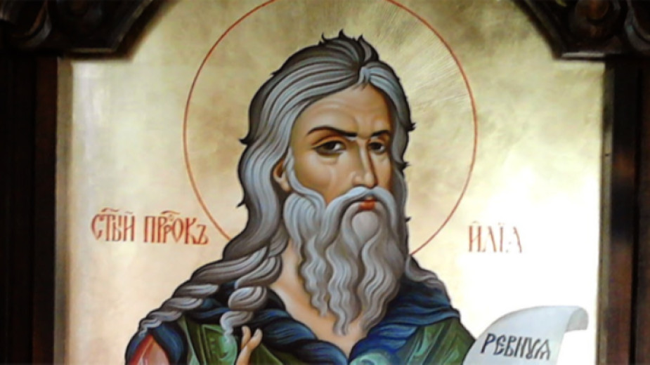 Илинден е - Новини