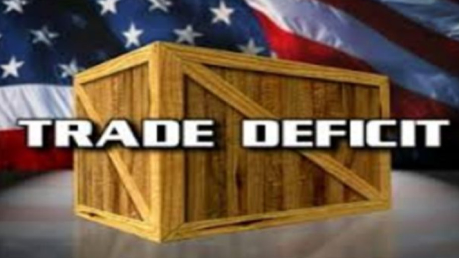 Търговският дефицит на САЩ нарасна с над 11% през септември