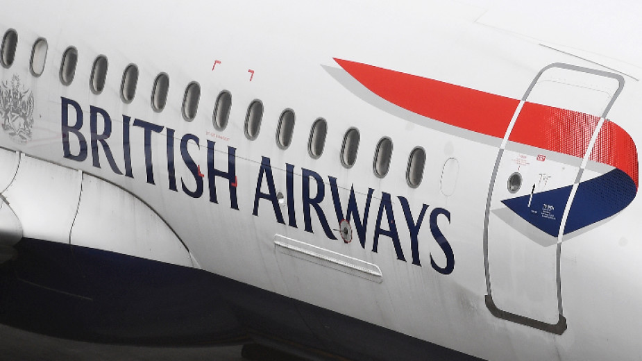 Бритиш еъруейз“ (British Airways) отменя повече полети, планирани за летния