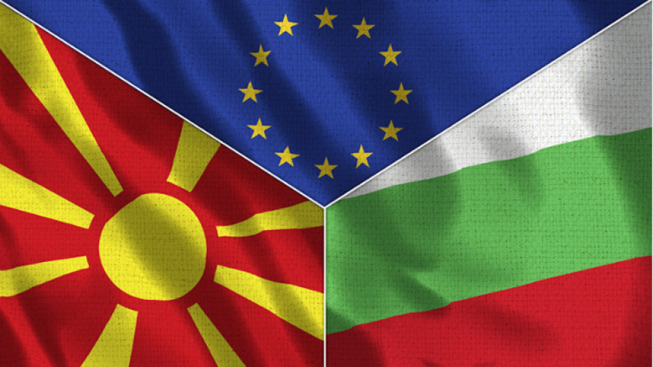 Европейски дипломат заяви, че има напредък по въпроса с българското