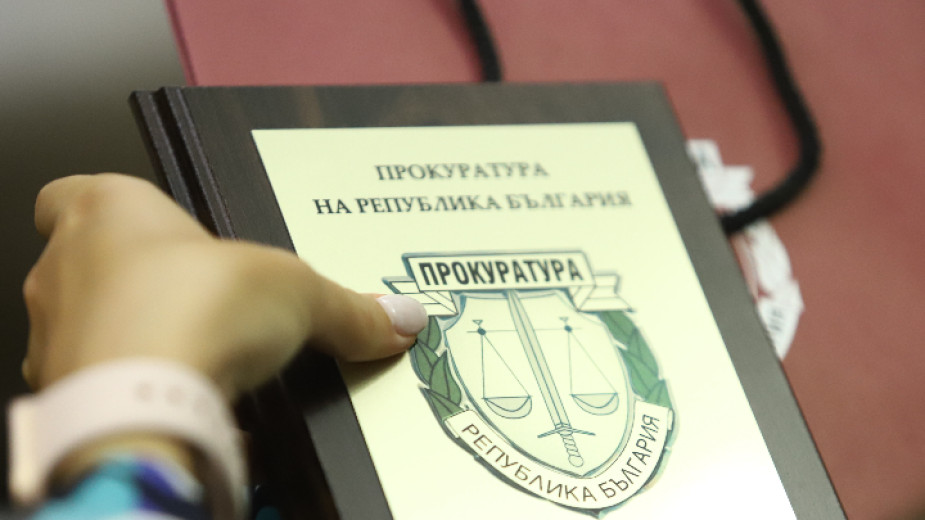 Софийска градска прокуратура (СГП) предложи на главния прокурор на Република