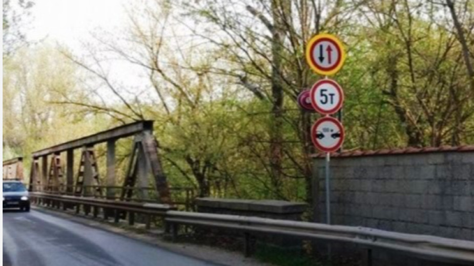 Започва строеж на нов мост на р. Марица между Първомай и с. Градина ...