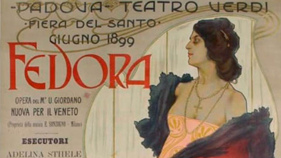 Либретото на операта е на Артур Колаути по едноименната пиеса