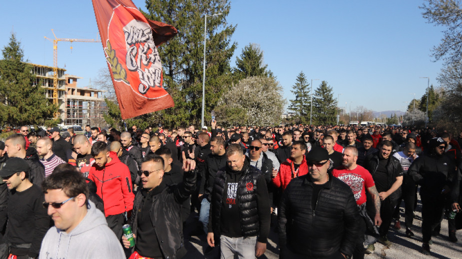 Привържениците на ЦСКА - София се събраха около 17 часа