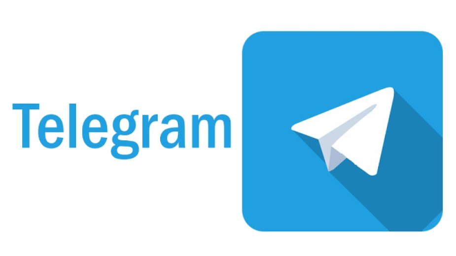 Потребители в цяла Русия съобщават за проблеми с приложението за