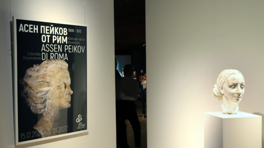 Столичната галерия Сан Стефано“ представя изложбата Асен Пейков от Рим.