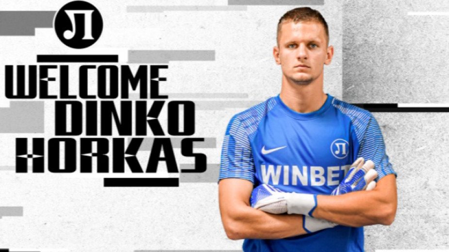 Отборът на Локомотив (Пловдив) подписа договор с Динко Хоркаш. Вратарят